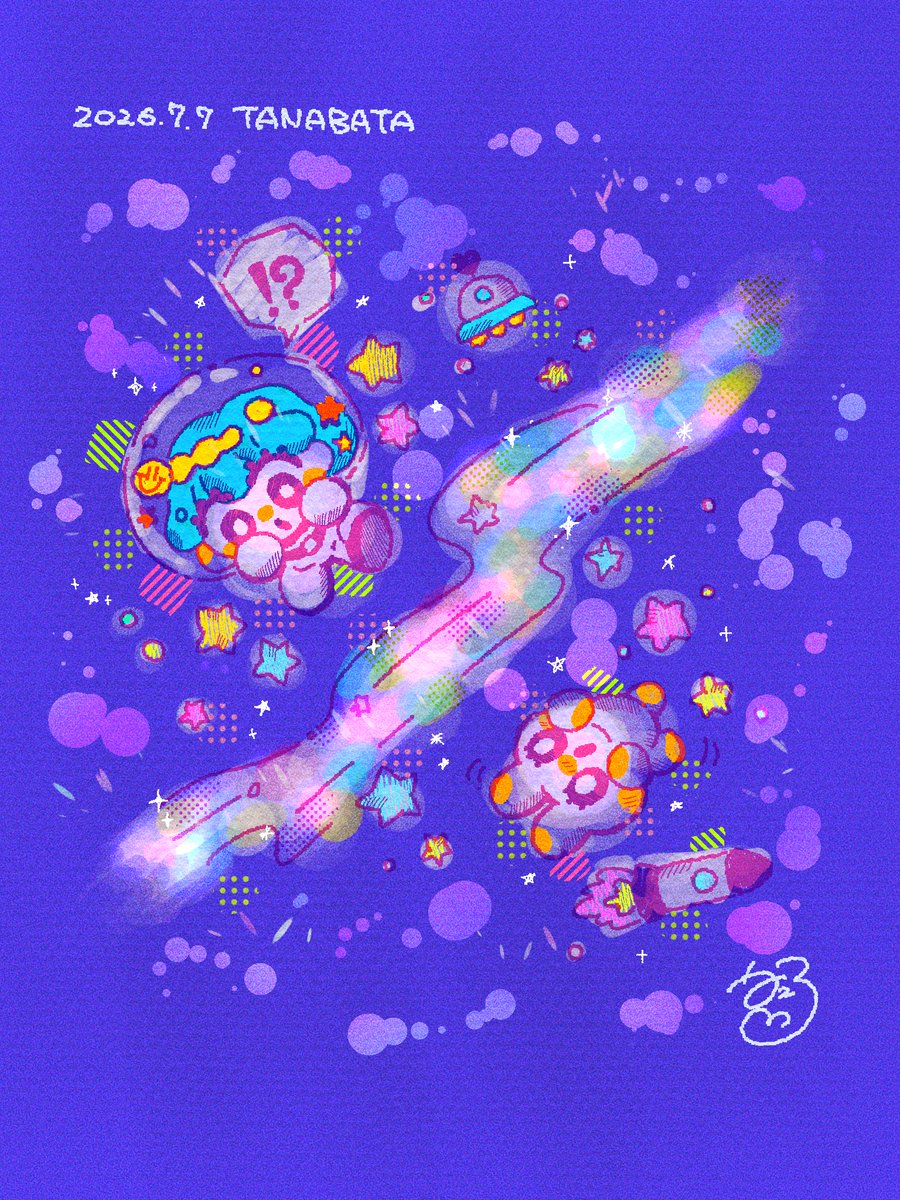 kkaaaa_3's tweet photo. 天の川見れましたか？✩.*˚
いつか見てみたいな〜💫 https://t.co/NlZRrTBtfh