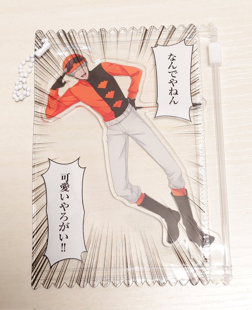 kirito6_3's tweet photo. どれも合いすぎてワロタwwww
簓にピッタリすぎる笑
むっちゃ可愛ええ！！！ https://t.co/MKywgsSlbP