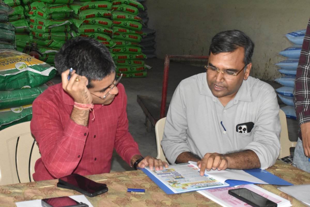 Collector & DM, Navsari tweet media