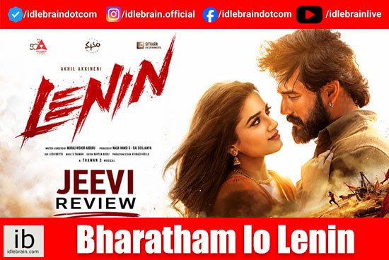 idlebrain jeevi tweet media