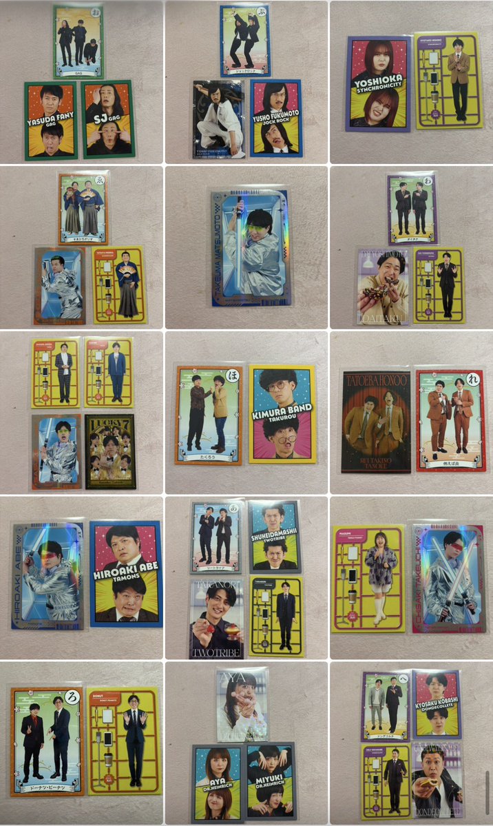 okmt1010's tweet photo. 【交換希望】よしもとコレカ 7th 交換

譲★画像参照

求★トット 多田さん
最優先👑ステージ
優先　キメ顔変顔、スイーツ、ヤンキー、ラッキー7
緩求　サイバー、フィギュア、かるた
条件によってn:1も可能です

✅郵送交換希望
✅一部お譲り🉑画像参照

どうぞよろしくお願いいたします🙇🏻‍♀️ https://t.co/Lrc2Aj8tgY