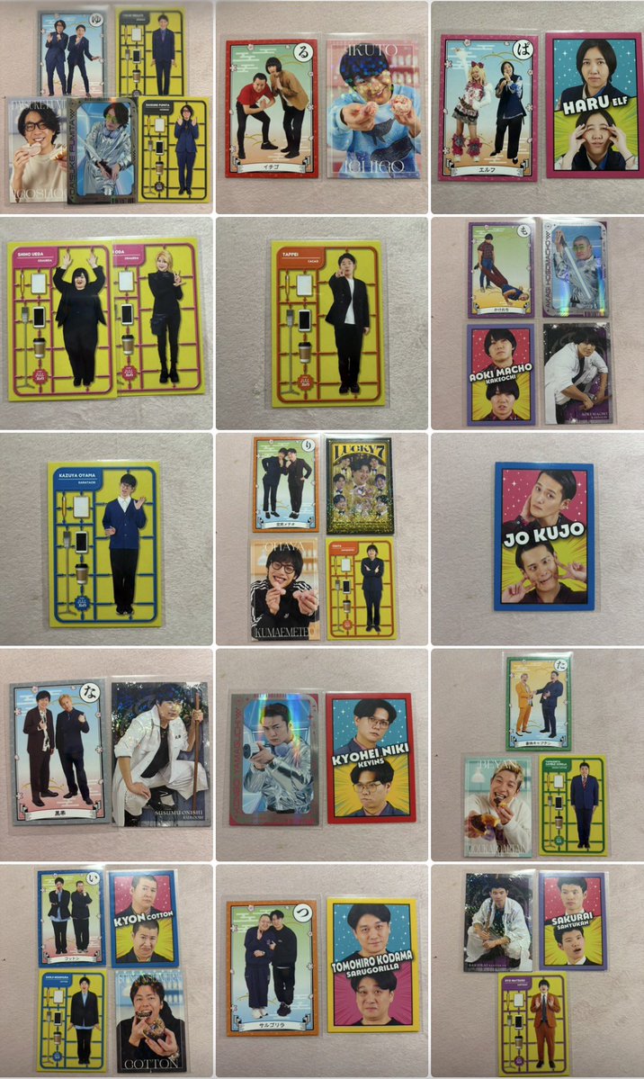 okmt1010's tweet photo. 【交換希望】よしもとコレカ 7th 交換

譲★画像参照

求★トット 多田さん
最優先👑ステージ
優先　キメ顔変顔、スイーツ、ヤンキー、ラッキー7
緩求　サイバー、フィギュア、かるた
条件によってn:1も可能です

✅郵送交換希望
✅一部お譲り🉑画像参照

どうぞよろしくお願いいたします🙇🏻‍♀️ https://t.co/Lrc2Aj8tgY
