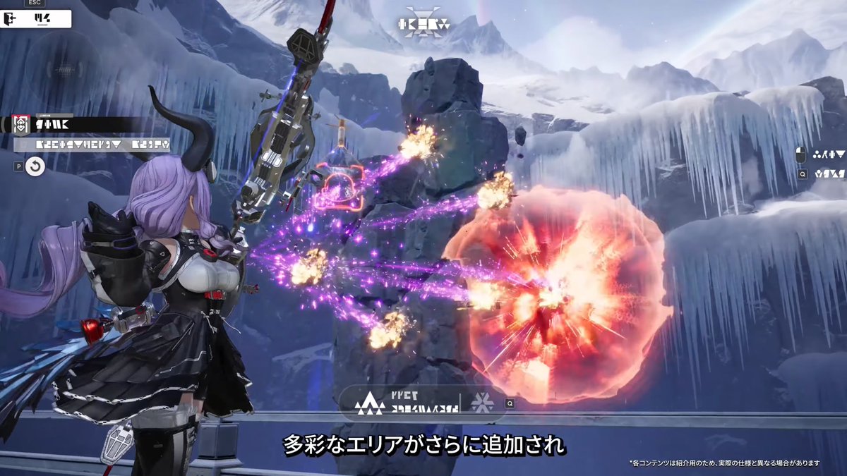 oyuki_gms's tweet photo. アークナイツ＝ティフォン
エンドフィールド＝？？？ https://t.co/83pAwqRZIM