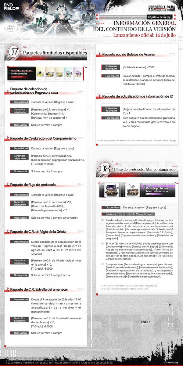 AKEndfieldES's tweet photo. La versión del capítulo principal de Arknights: Endfield, [Regreso a casa], se lanzará oficialmente el 16 de julio.

Aquí tienes un resumen del contenido de la versión [Regreso a casa]. Revísalo según sea necesario, Endministrator.
Sea miasma o abismo, no enfrentarás la grieta en soledad.
El pasado está cerca, pero nuestro viaje continúa. En Talos-II, avanzamos unidos.

※ Consulta la información dentro del juego para conocer los detalles específicos de cada evento.

#ArknightsEndfield #Endfield #CompanionshipCelebration