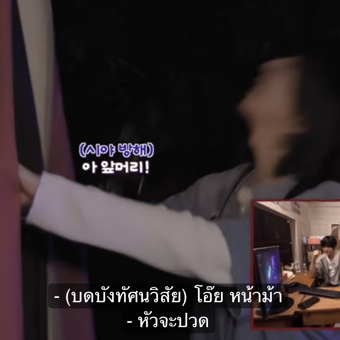 braverymars's tweet photo. อินจุน : โอ้ย หน้าม้า (บังตา)
แจมิน : หน้าม้าที่สวยยิ่งกว่าใคร

ห้พ 🫪🫪🫪🫪🫪🫪🫪🫪 บทอยากจีบก็จีบ https://t.co/eF0MwlegHQ