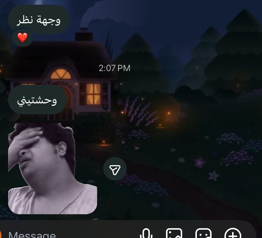 xxrlil's tweet photo. استهبال والله https://t.co/DOBMZALDjV