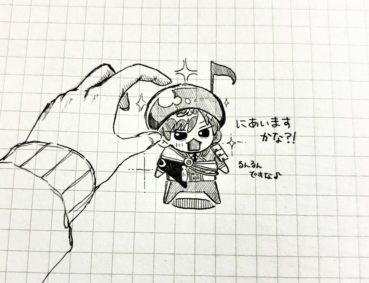 nntt_sirobara's tweet photo. https://t.co/lFymwsAnKA