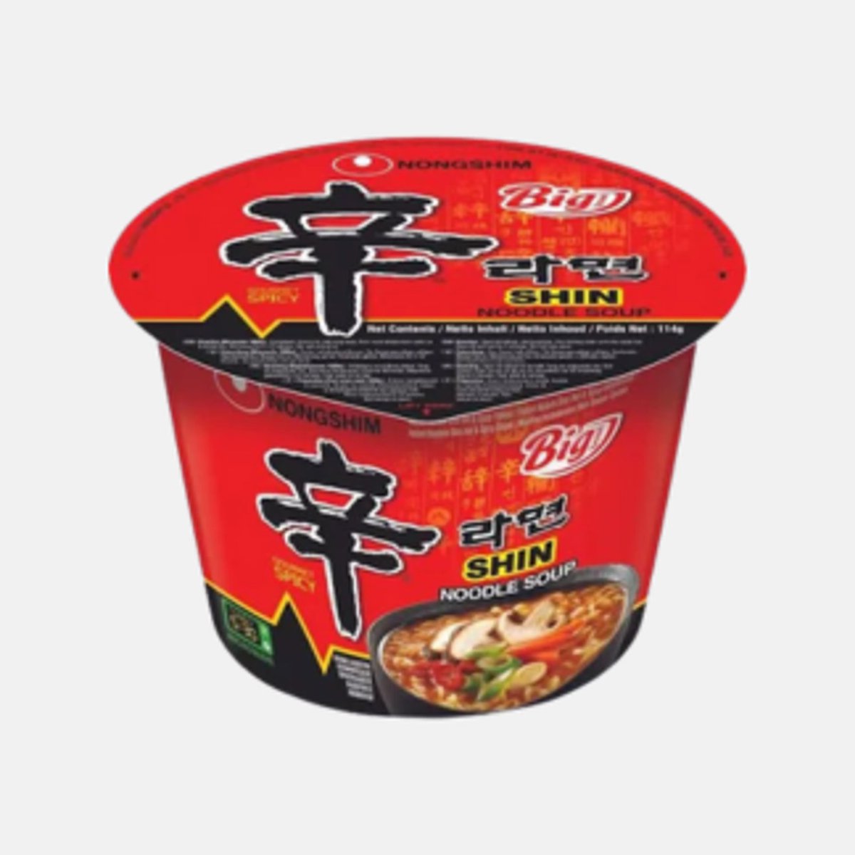 currydtx's tweet photo. Made $1k betting on a cup of noodles 😂 https://t.co/ETTVfudp1z