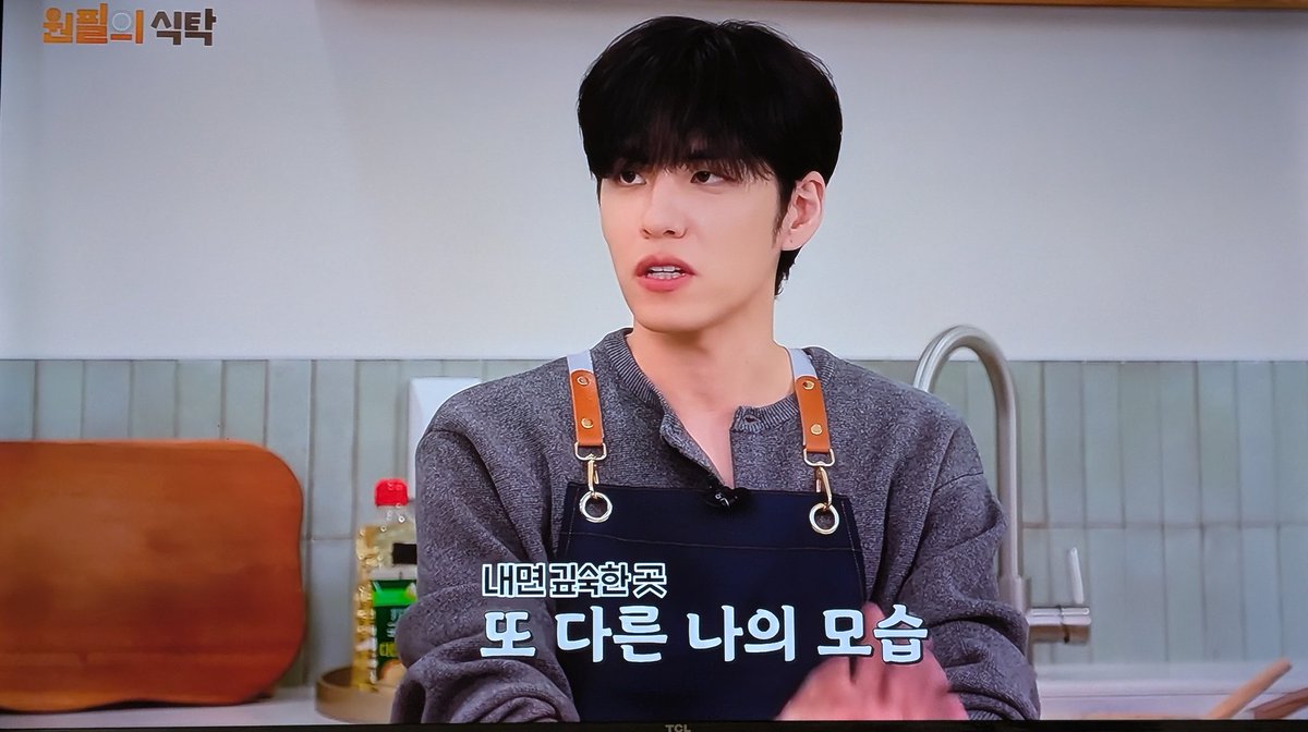 bu_b_fu's tweet photo. 원필아..제가 사실 언필터드 들어서 너를 더 더 많이 좋아해졌는데요 제가 모르는 김원필이었어요 알려줘서 고마워요 너무 좋아요 김먼피루ㅜ ㅜㅜ https://t.co/sdjHCLuB3d