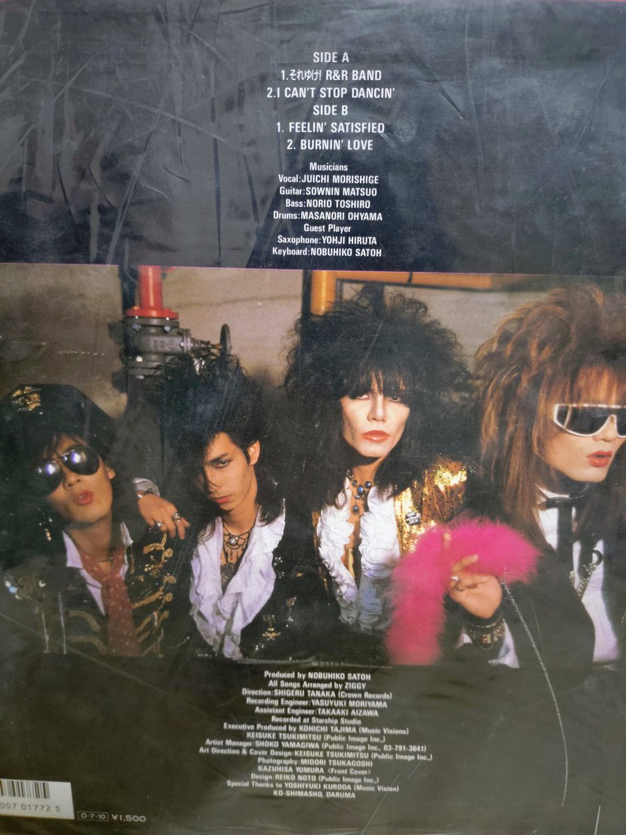ZIGGY ポスター メンバー写真 ZIGGY 今日は何の日？ 1987年7月10日 それゆけ！R＆R BAND 発売！ この