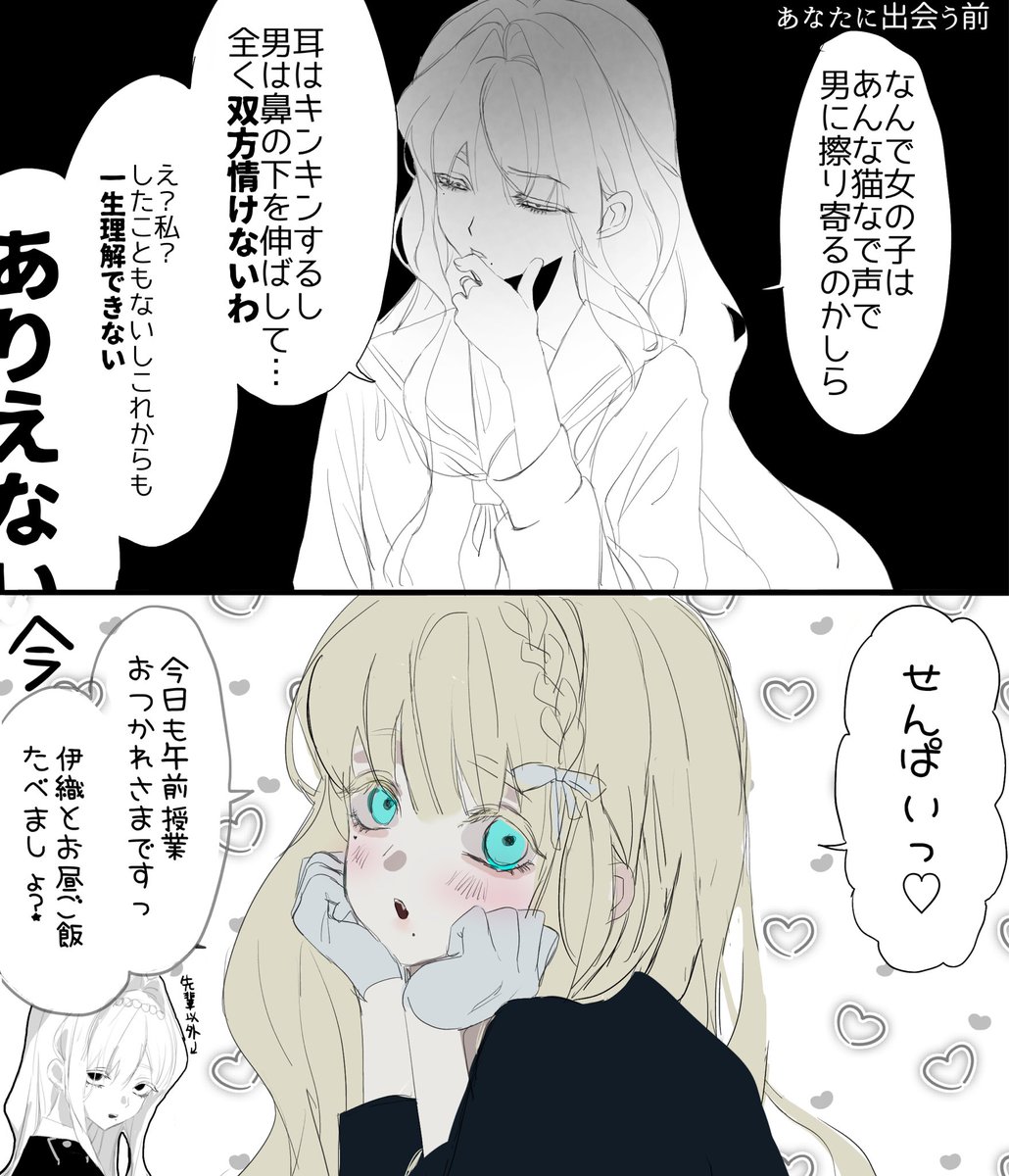 kb_dn_'s tweet photo. あなたのことが大好きな兄妹！ https://t.co/OxB3hlvjNg