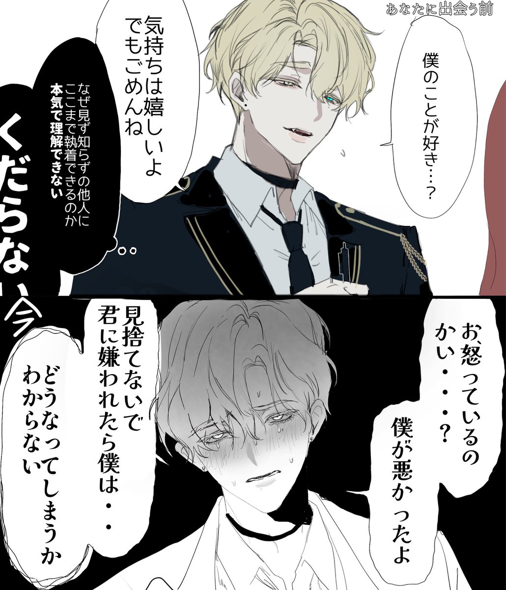 kb_dn_'s tweet photo. あなたのことが大好きな兄妹！ https://t.co/OxB3hlvjNg