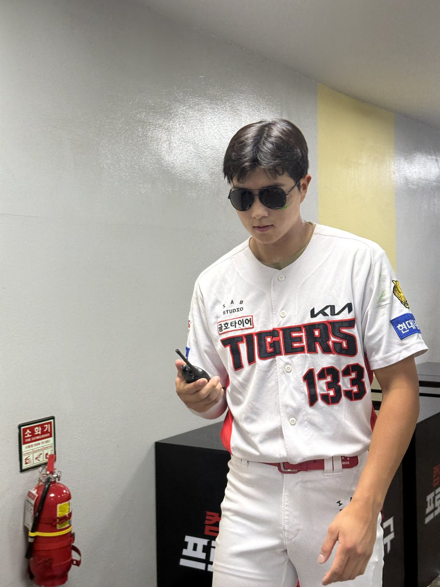 Kiatigers's tweet photo. 퓨처스 올스타 퍼포먼스 BTS
(3) 박종혁 https://t.co/PUJL32QfGX
