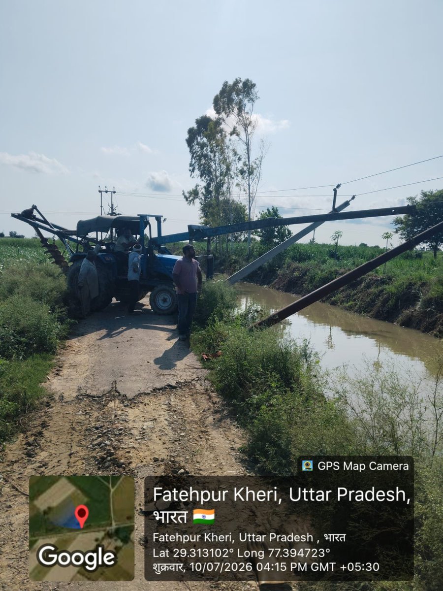pvvnlmuzafarngr's tweet photo. मुजफ्फरनगर क्षेत्र मुजफ्फरनगर के अंतर्गत  विद्युत कर्मियों द्वारा उपकेंद्र 33/11केवी डुंगर फीडर पर #क्षतिग्रस्त_पोल_को_सीधा करने का कार्य किया जा रहा है जिससे विद्युत आपूर्ति संचालित रहे।
#uppcl 
@aksharmaBharat 
@UppclChairman 
@MdPvvnl 
@UPPCLLKO 
@upGovt https://t.co/8WzEl0z6fJ