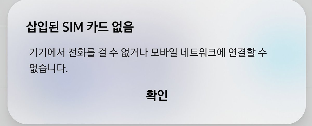 yje112's tweet photo. 뭐야 갑자기 왜이래? https://t.co/DDZG73BR7S