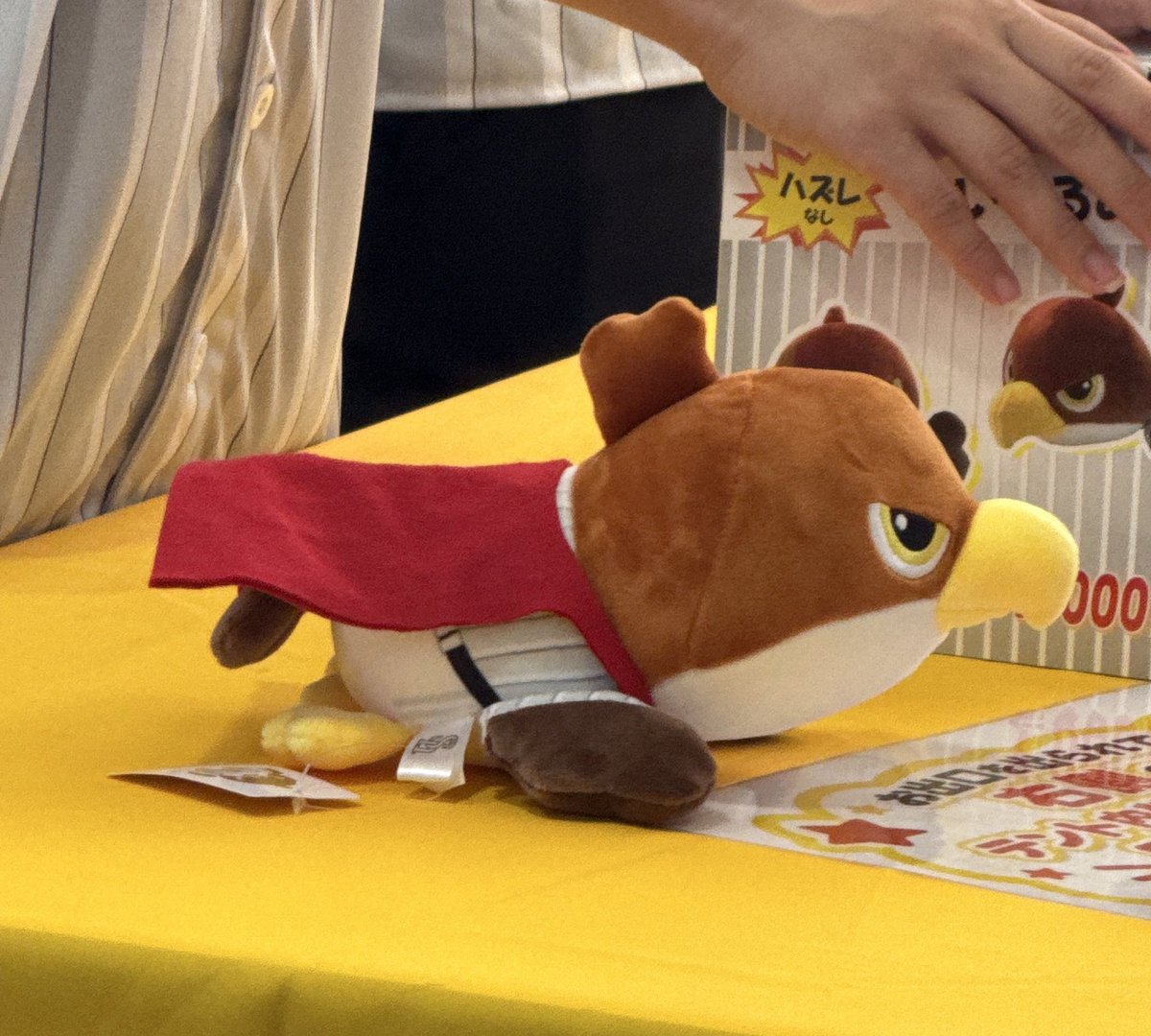 yuyupontas's tweet photo. あとくじの箱のそばにいたアンパンマンバージョン(?)がとってもキュートだった
このアレンジは天才ですね…
今にも飛び立ちそう https://t.co/zin89DIBGj
