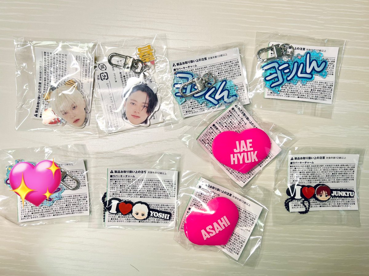 fallinriki's tweet photo. TREASURE 交換 ポップアップ THESTAGE ザステ

譲：ジフン、ハルト、ヨシ、あさひ、ジェヒョク、ジュンギュ
求：ジフンネームアクキー(フニ)

異種可能
kアリ、有明手渡し、郵送可能
お気軽にお声がけください🙇🏻‍♀️

#treasure交換 https://t.co/gVBnEOAeCA