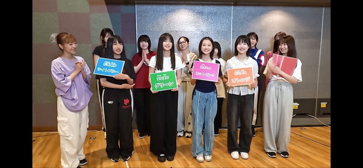 DAMiimiNDS's tweet photo. 今夜10時半過ぎから2ndチャンネルハロプロトップテンで加藤鷹志生放送‼️

・Juice=Juice Mステ通常回大勝利！クラクラ旋風も来るぞ
・モーニング娘。'2618期とパンダさんのメンバーカラー決定でギークランド激怒！
・ロージーは島川に全てを託す
・おさないさ松本
・柏木こなつ、小島はなに堕ちる 他 https://t.co/pjGZyMobbv