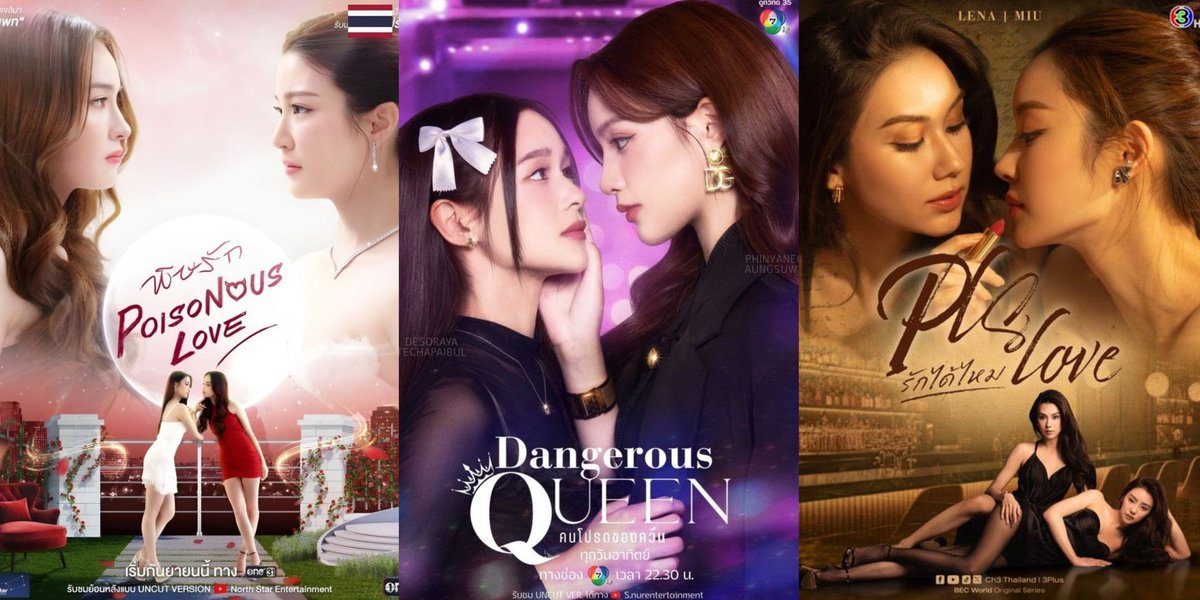 polianaconde's tweet photo. Na opinião de vocês, qual dessas maravilhosas aqui é a mais tóxica? Pat de Poisonous Love, Queen de Dangerous Queen ou a Pheem de PLS Love?

#PoisonousLove #DangerousQueen #PlsLove https://t.co/thTqhsgozz