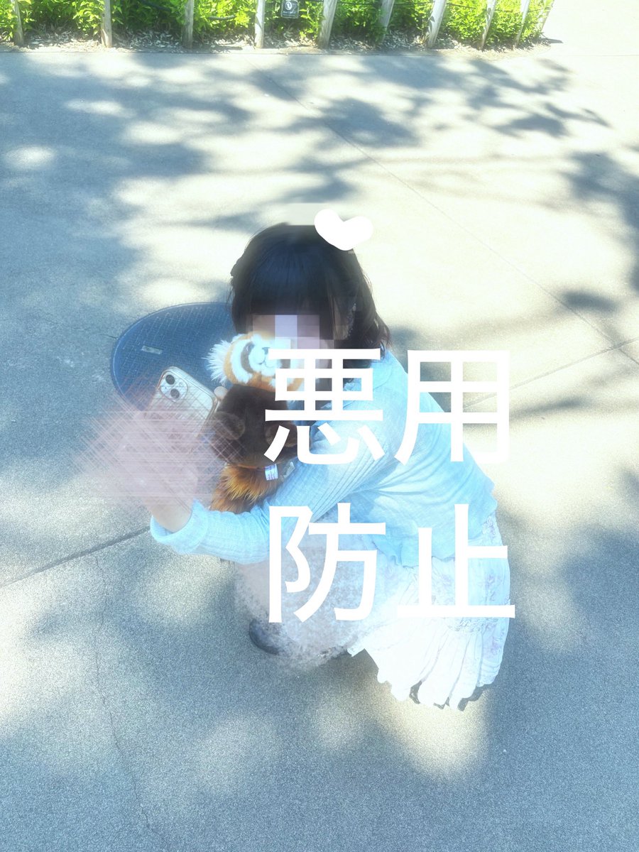 lm_o9s2's tweet photo. 受験頑張るから彼氏と別れてきた^^v
最後のデート、楽しかったです♩円満 https://t.co/KVslGzjWJy