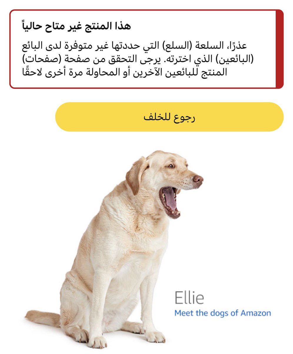 استفهام tweet media
