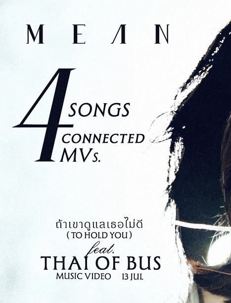 maeyee__'s tweet photo. พี่ไม่ไหวจริงน้องไทยฟีทกับพี่ ๆ วงมีนจริงด้วย ㅠㅠ

MEAN X THAI BUS 13 JULY
#THAIchayanon https://t.co/3AOpHDoNl6