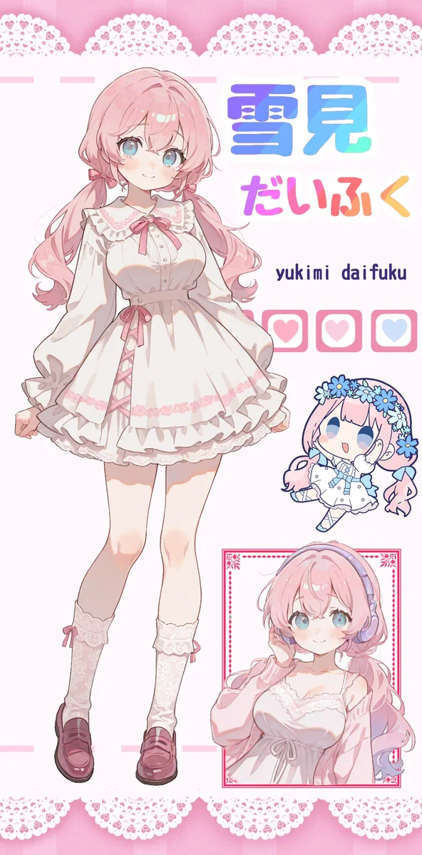 雪見だいふく第2号 (@DLsite_Yukimi) / X