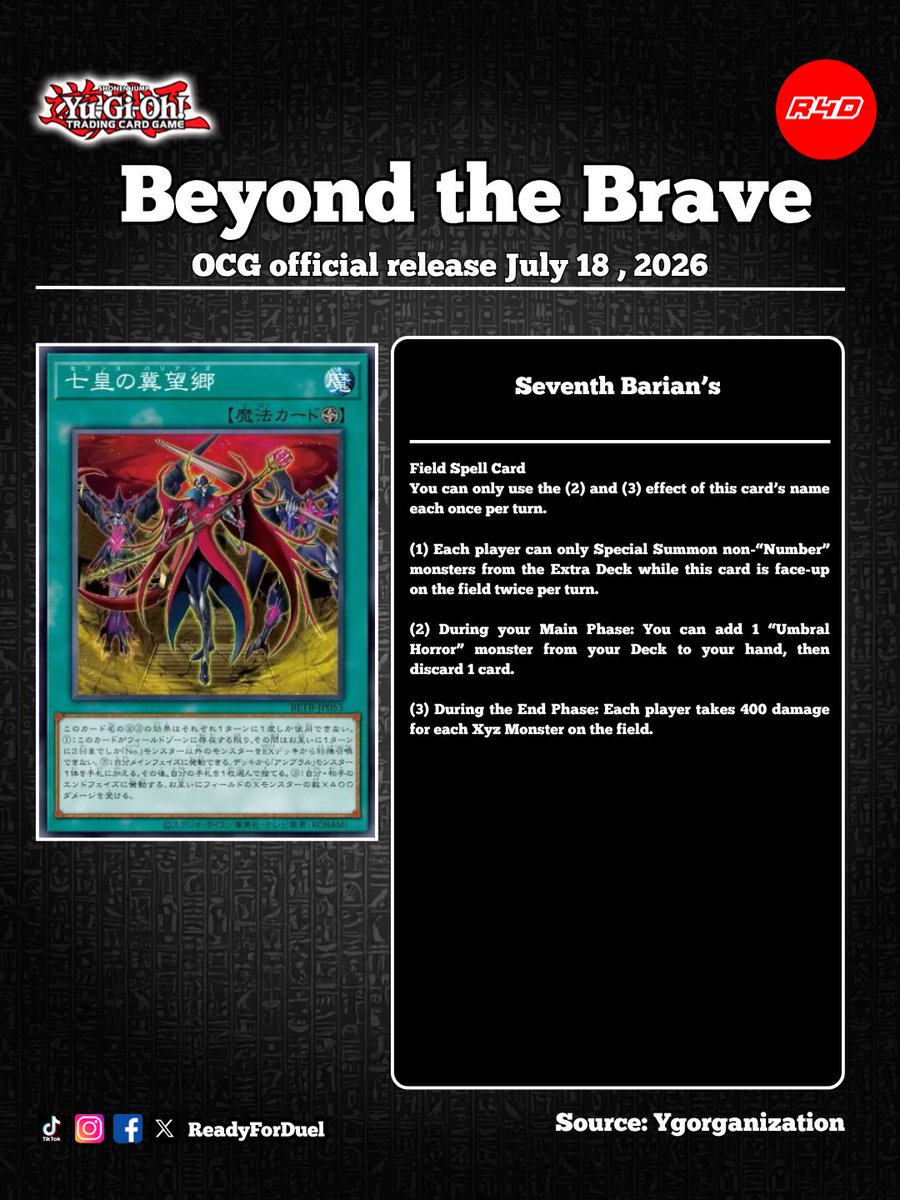 New Horror support! #YuGiOh #OCG #遊戯王 #Readyforduel