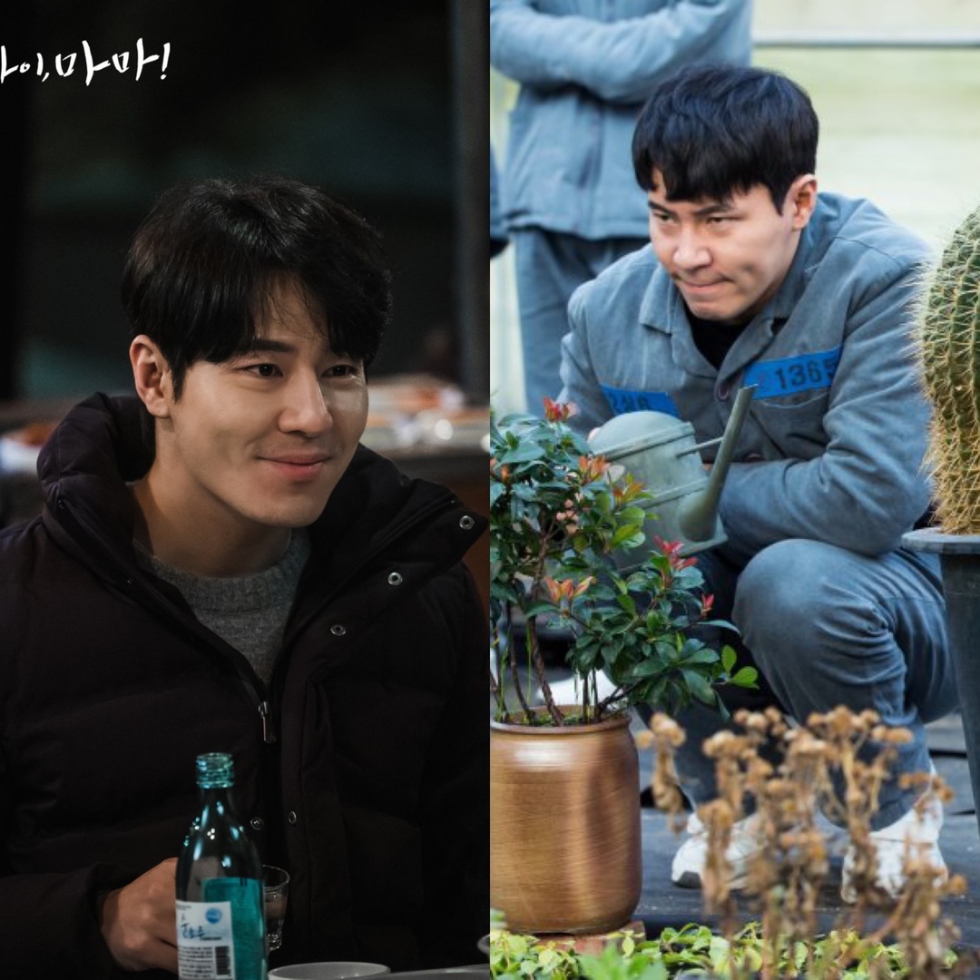 K-Drama Menfess tweet media