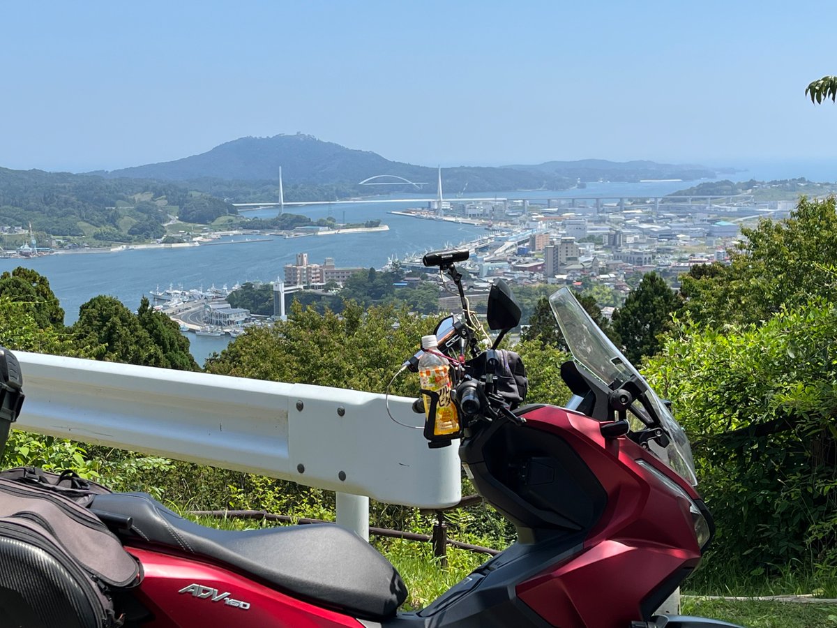 imasa12's tweet photo. 食後は気仙沼市復興記念公園と安波山へ
眼下に臨む風景は美しい
合掌🙏 https://t.co/bIyusZVYWp