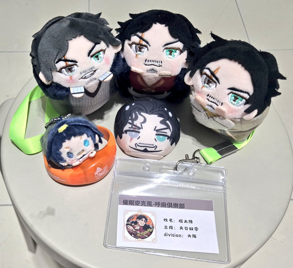sun86101197's tweet photo. 我也有屬於自己的Division了
#ヒプノシスマイク #どついたれ本舗 #天谷奴零 https://t.co/xJQJnLy3r9