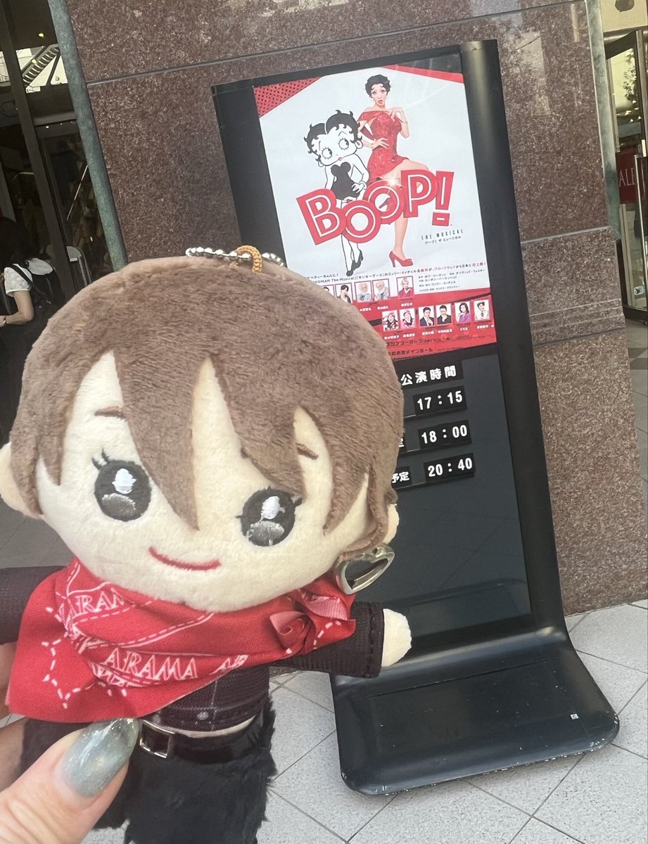 sumeshinekochan's tweet photo. 最高でハッピーなミュージカル見てきた٩(๑❛ᴗ❛๑)۶
明日も行くよ https://t.co/iFUU2hr3nQ