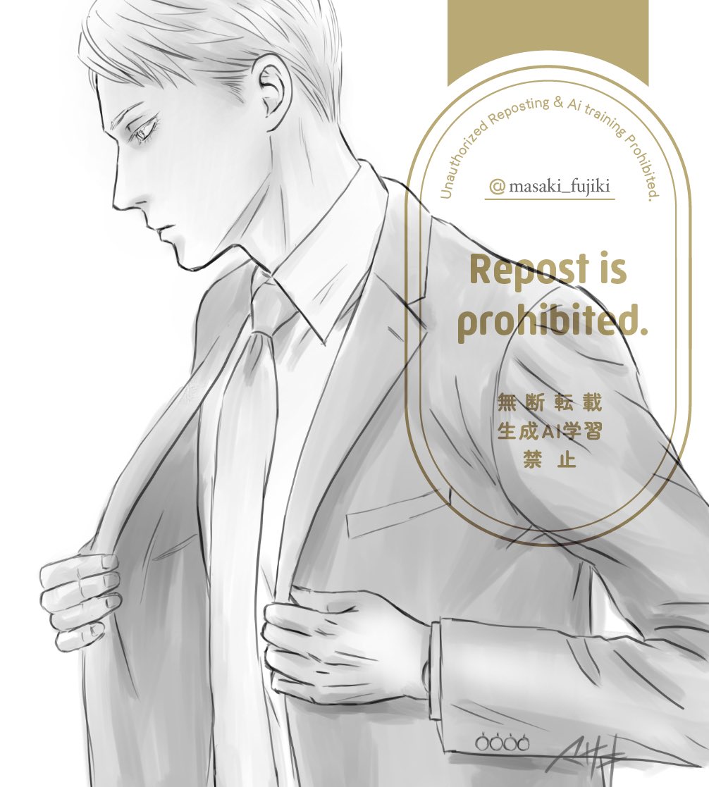 masaki_fujiki tweet picture