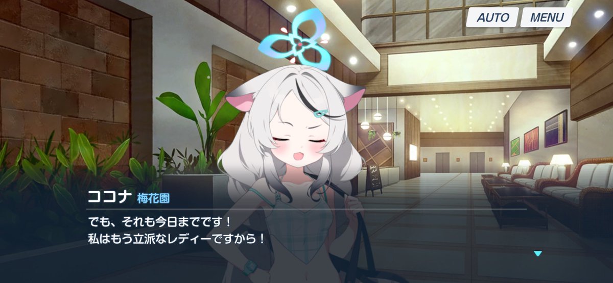 tsurugi4288's tweet photo. おっ、そうだな https://t.co/mXpEsGazK7
