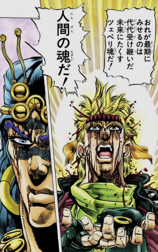 harahetta1111's tweet photo. ご報告
本日をもちまして『投資・ビジネス』を解散致します！

チムメンには感謝の言葉しか出てきません😭
こんなへなちょこボスに着いてきてくれてありがとう🙂‍↕️
そしてチーム募集のリポストをたくさんしてくれたXの皆さまご協力ありがとうございました！
以上！解散ッ！
#オラドラ https://t.co/SpFPXwbLfc