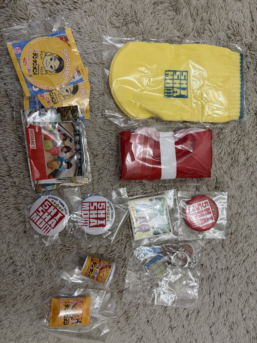 ssm_nttw's tweet photo. SHISHAMOのガチャガチャの交換を探しています。
譲　💛　写真のもの
求　🩷
都内手渡しもしくは郵送でお願いします。
複数あるものもあります。 https://t.co/mkRFFsSbM5