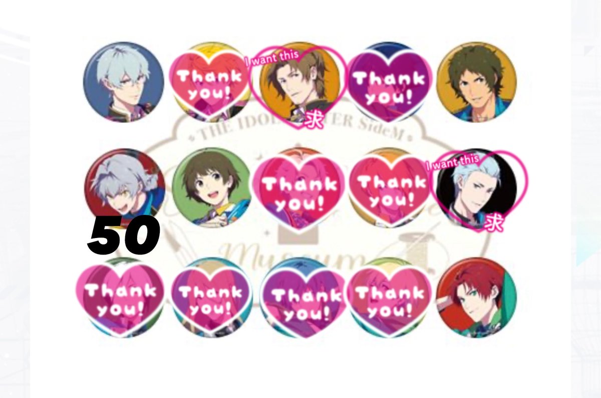 fsgrmgmP1222's tweet photo. 【交換】 SideM 衣装展 THE IDOLM@STER SideM STAGE COSTUME MUSEUM 缶バッジ C

《譲》道夫、道流、漣50、涼、鋭心

《求》次郎or雨彦

現地(7/23)＋事後通販で100購入予定です。
2人を同数揃えたいためお返事にお時間頂く場合がございます https://t.co/nyuMoBG2zO