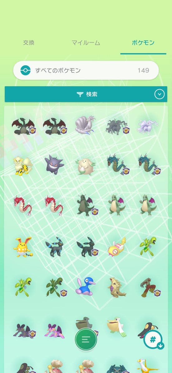bacom0611's tweet photo. 出:画像

求:色ハラバリー

ポケモンHOMEでの交換です！

#ポケモン 
#ポケモン交換 
#ポケモン交換募集 
#ポケモンホーム 
#ポケチャン
#ポケモンチャンピオンズ https://t.co/7r08lE6G2b