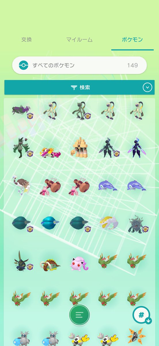 bacom0611's tweet photo. 出:画像

求:色ハラバリー

ポケモンHOMEでの交換です！

#ポケモン 
#ポケモン交換 
#ポケモン交換募集 
#ポケモンホーム 
#ポケチャン
#ポケモンチャンピオンズ https://t.co/7r08lE6G2b