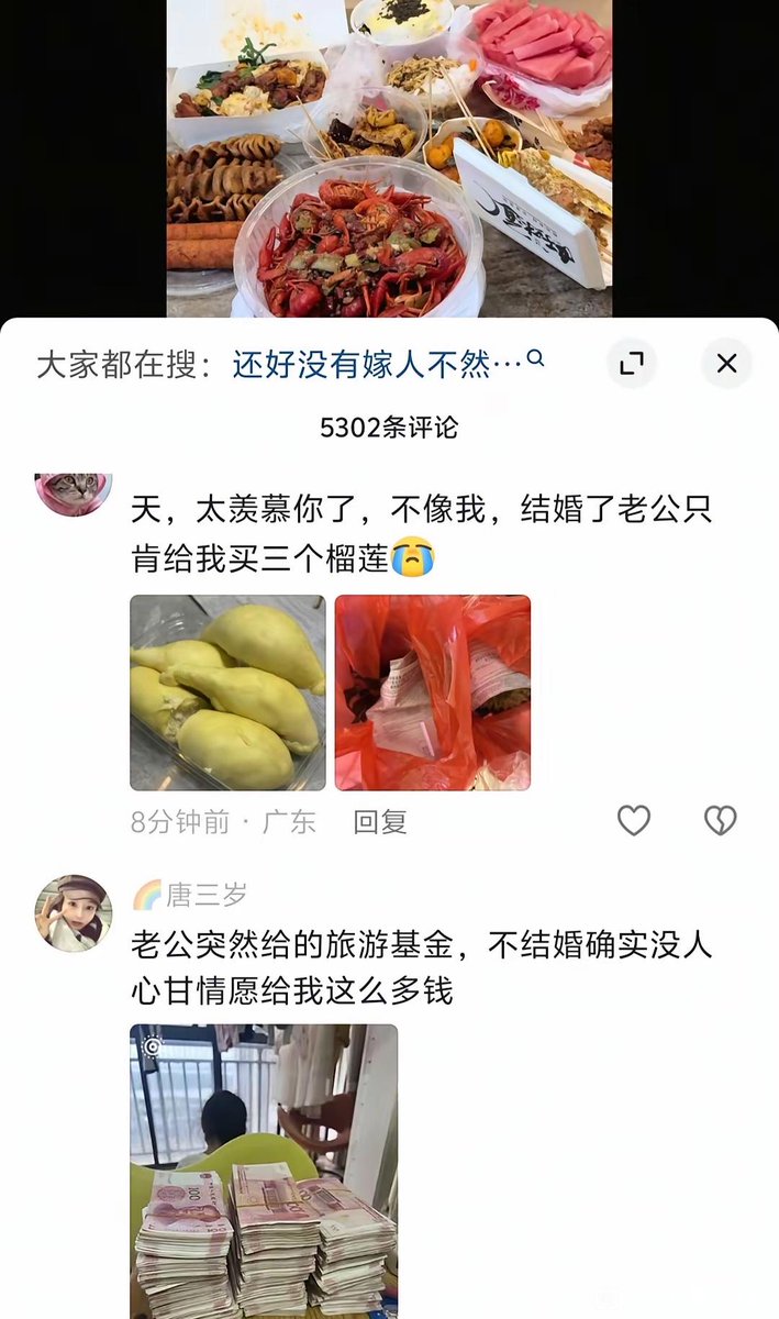 颜克权 tweet media