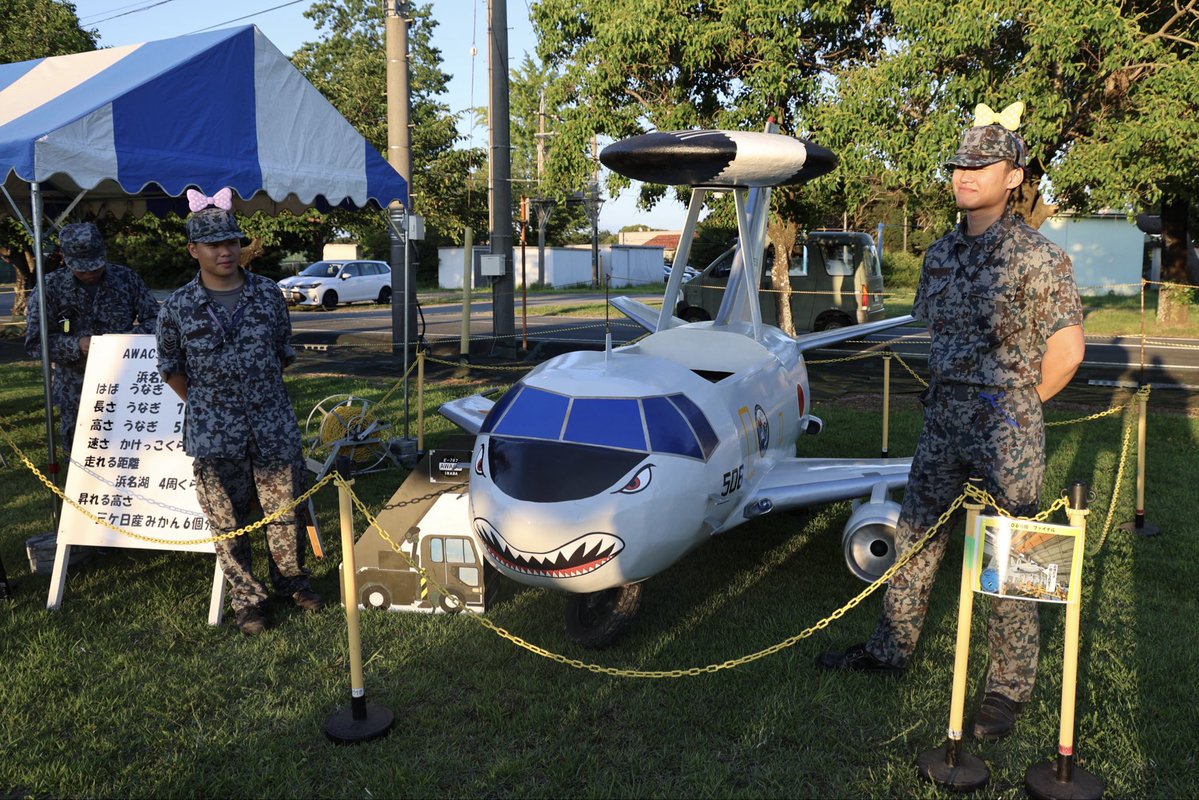 0725_c's tweet photo. 今日の浜松基地納涼祭にて✈️
さようならAWACS Jr 506号機
#浜松基地 https://t.co/ssIb3YU7GO