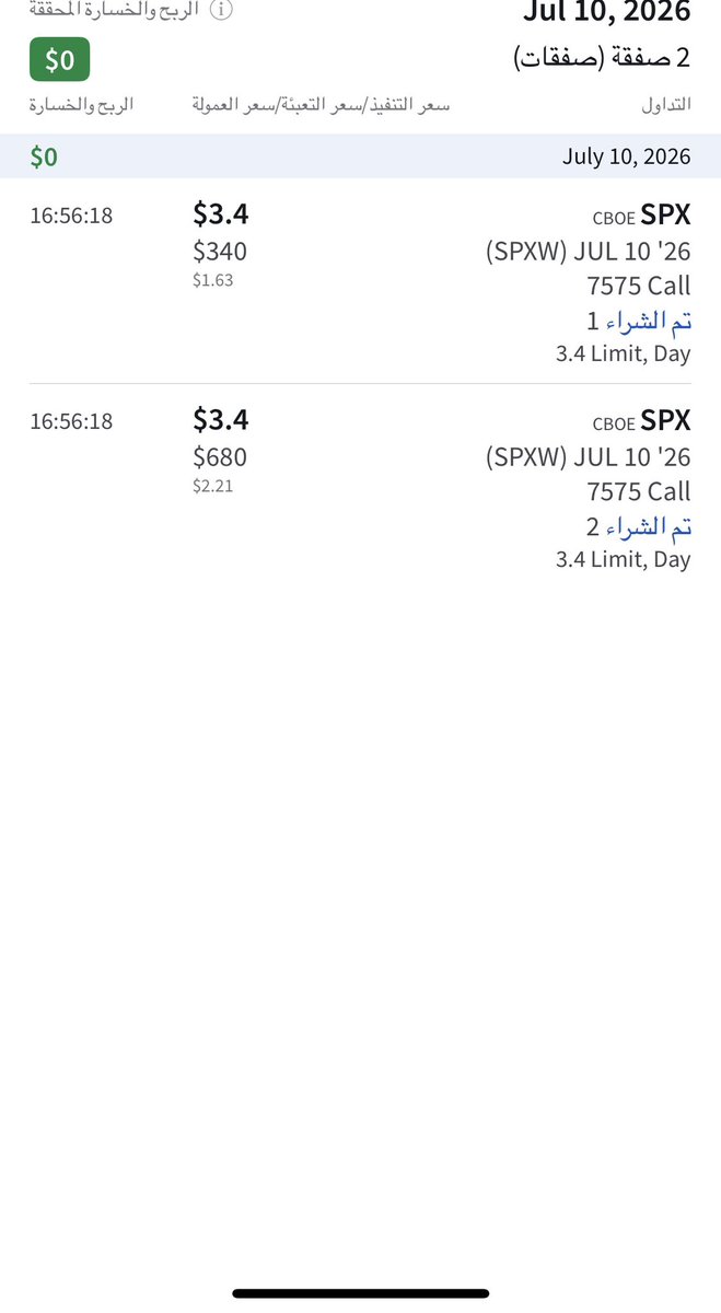 imxa9951's tweet photo. سباكس كول 
#السوق_الأمريكي #السوق_السعودى #الاسهم_السعودية #SPX https://t.co/sJlzKQtvUl