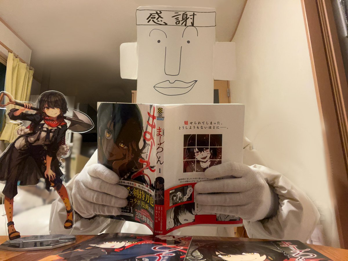 yayake_cos's tweet photo. ※cos? 🗿
          ましろくん良すぎていまこれ https://t.co/WBInKJP1lB