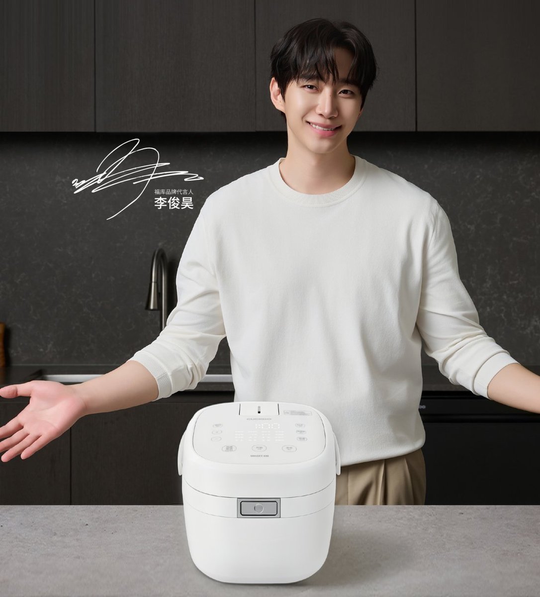 ilovedlwnsghek's tweet photo. Lee Junho × Cuckoo 🤍
#LEEJUNHO #이준호 #ジュノ https://t.co/FeztDyIT49