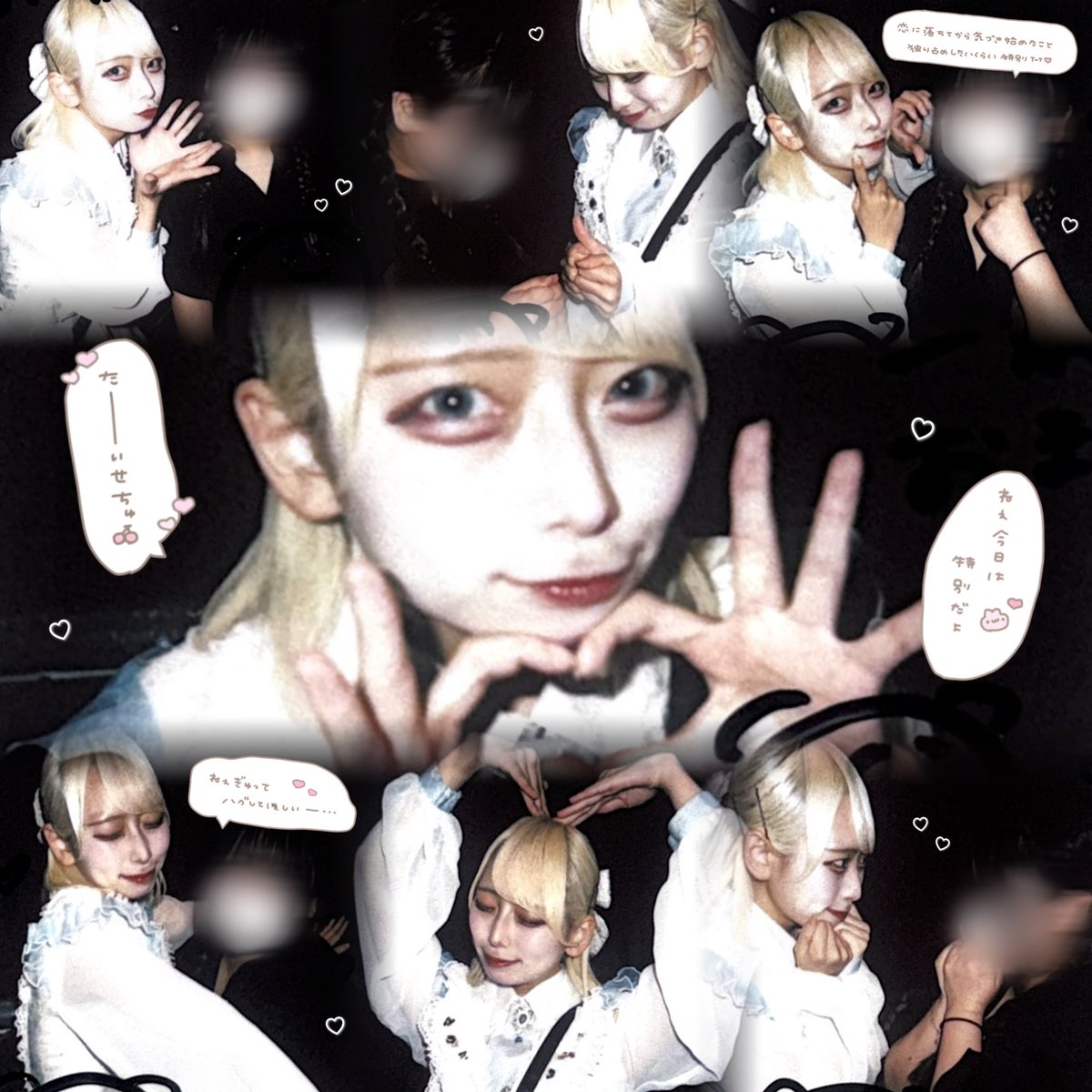 knilys2's tweet photo. 短い時間で何話したっけ
好きとか可愛いとか 言いすぎた気がする https://t.co/WTMDYcaF1P