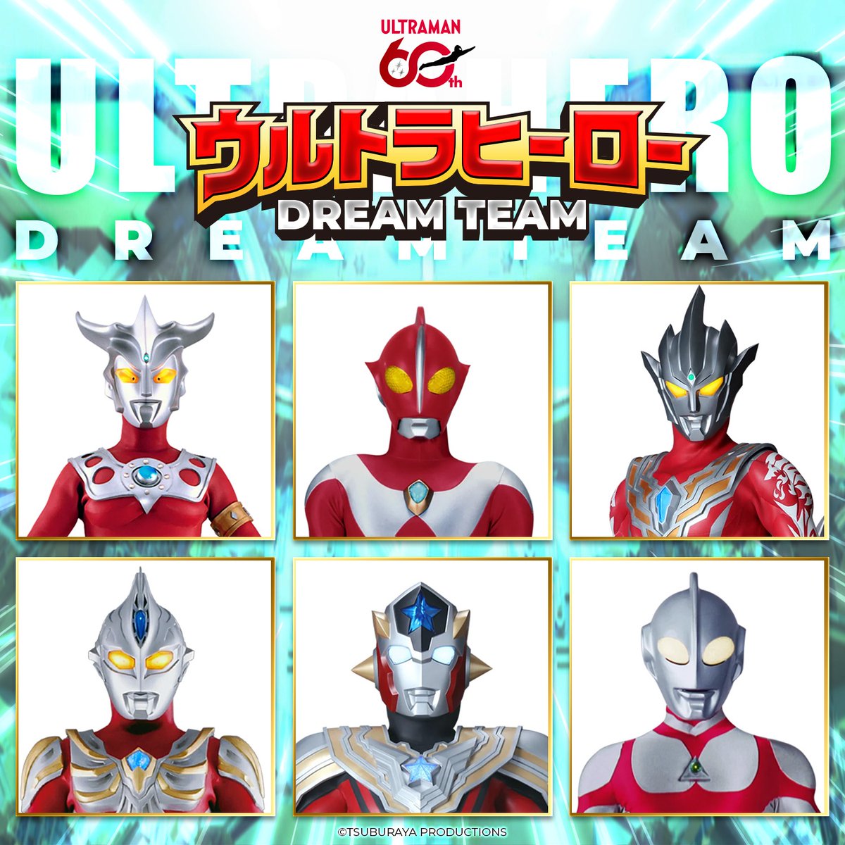 himaraya2011's tweet photo. #ウルトラヒーロードリームチーム 結成！

🔵レオ
🔴ゼアス
🟠レグロス
🟡マックス
🟢タイタス
🟣グレート

https://t.co/PDVLpsSsbm

#ウルトラマンの日 

うーんフィジカルエリート構成 https://t.co/p30y953UOJ