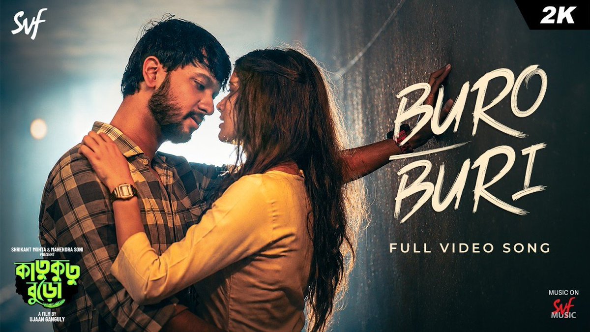 WB_BoxOffice's tweet photo. SVF DROPS 'কাতুকুতু বুড়ো' THIRD SONG... #BuroBuri, the newest romantic track from #KatukutuBuro is out now.
🔗: https://t.co/Acg0gPh7ET
Sung by #DebayanBanerjee and #SrijitaMitra and penned by #KaushikGanguly and #UjaanGanguly.
#KatukutuBuro in *cinemas* on 24 July 2026.
#SVF https://t.co/iS9nv1ptta