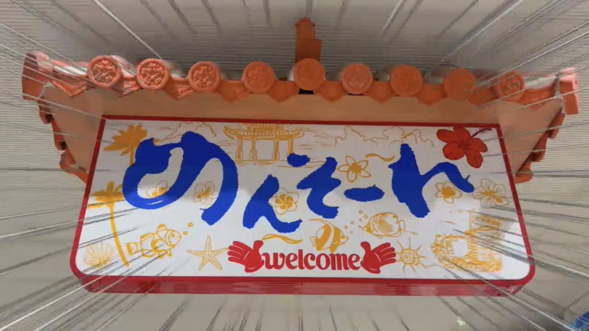 🐝🪳🐭仮面ﾋﾛﾎﾟﾝ@7/12SB・7/19AWAKE出店 (@philopon_vespa) / Posts / X