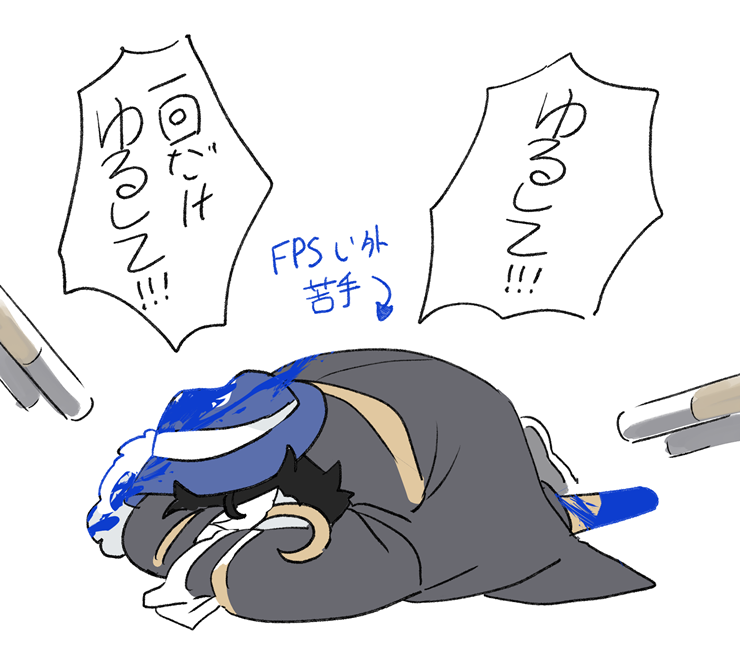 dalteyeon's tweet photo. #もんどあーと https://t.co/JcKQZ4Kxkl