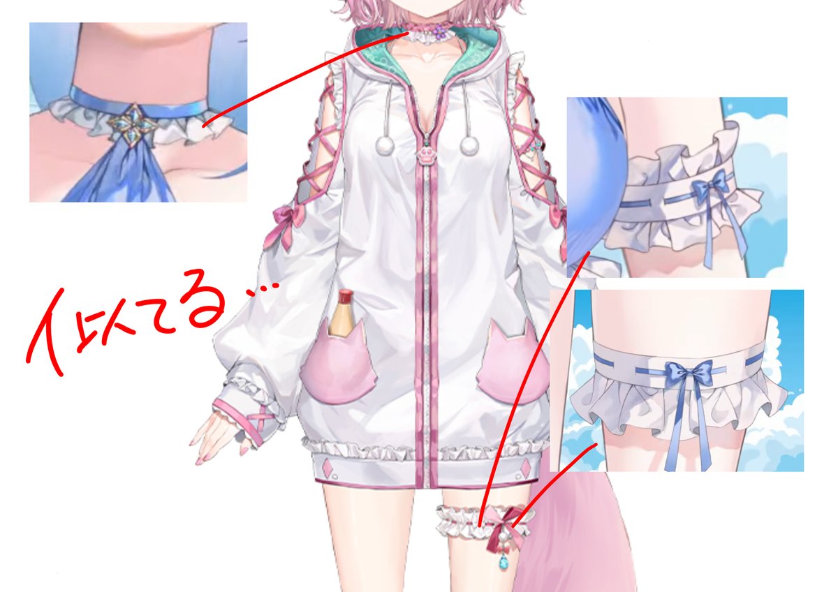 komecchi_syumie's tweet photo. もうさ…！これってさ…！
そういうことじゃん…！！(過激派) https://t.co/G0YD6ZNyTi